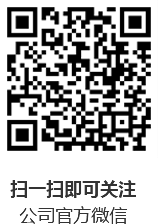 韩园窖酒厂